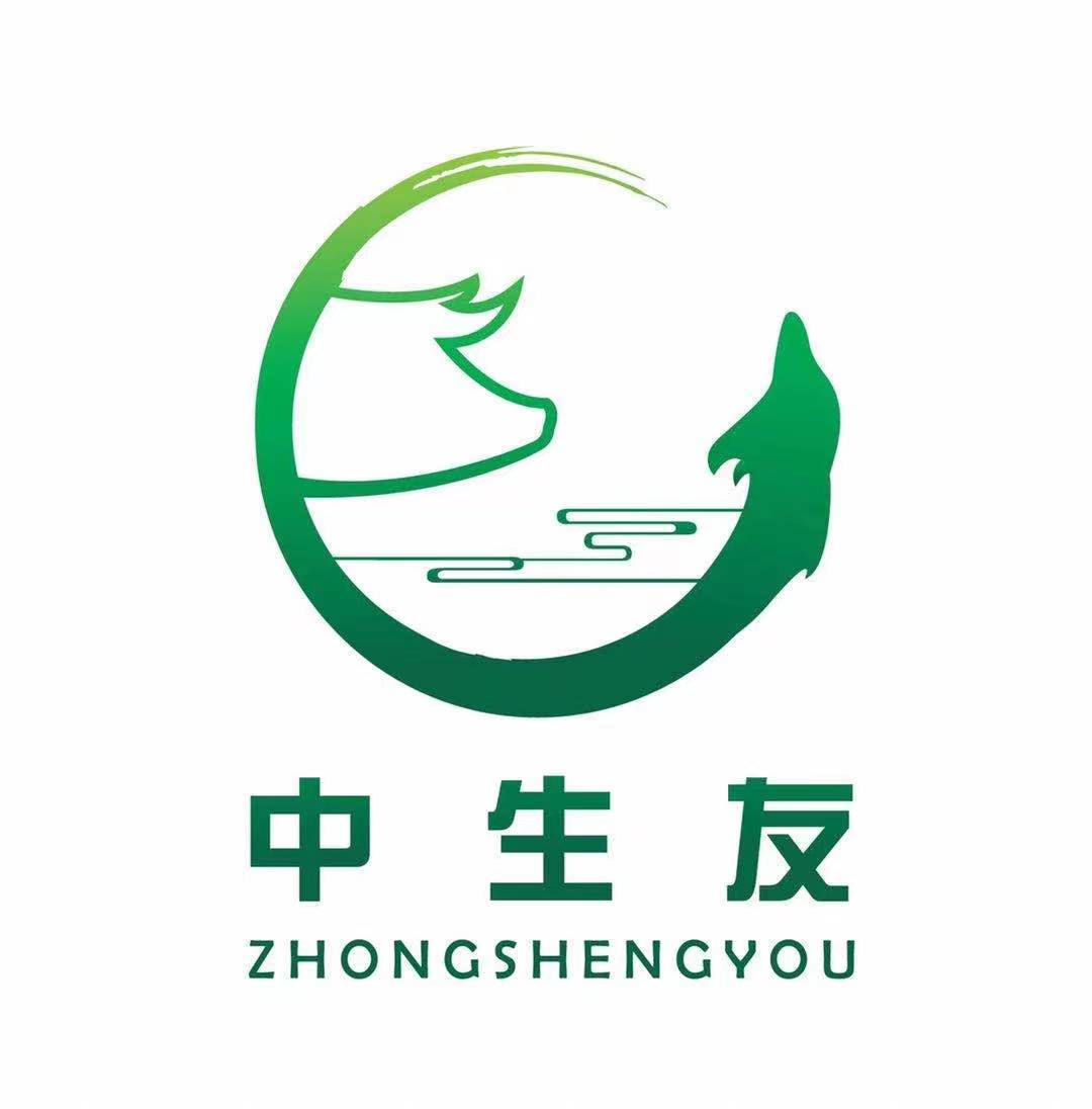 廣州中生友生物科技有限公司